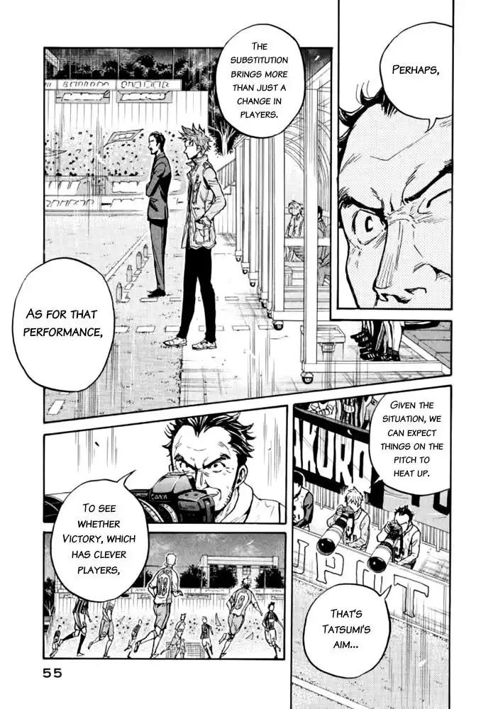 Giant Killing Chapter 430 9